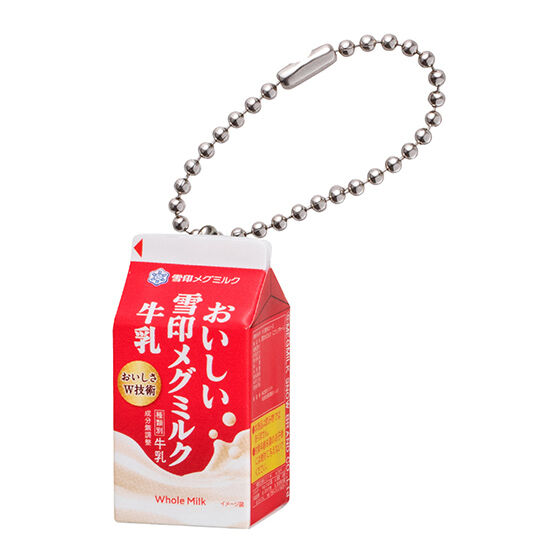 おいしい雪印メグミルク牛乳500ml