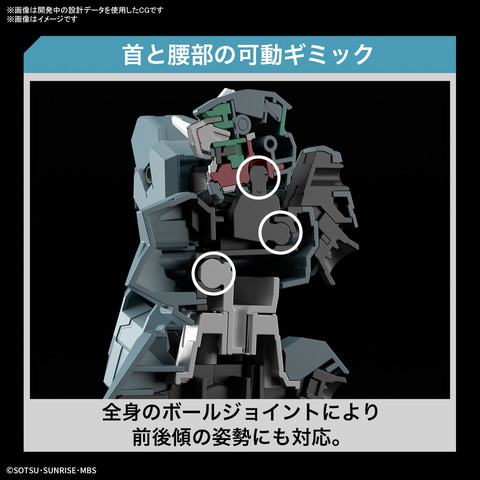 ガンプラ 水星の魔女まとめ売り エアリアル ルブリスウルソーン ダリルバルデ.. 機動戦士ガンダム 水星の魔女」より「ガンダムルブリスウル