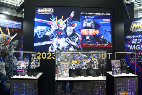 GUNDAM NEXT FUTURE】極限のディテールをSD体型に凝縮！ 「MGSD