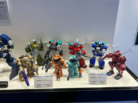 模型ホビーショー】「銀河漂流バイファム」よりHGプラモが登場