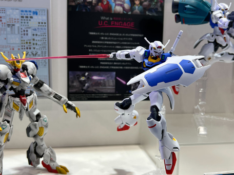 ガンプラ　ガンダム　プラモデル　模型　ホビー　おもちゃ ENTRY GRADE RX-78-2 ガンダム (ガンプラ) - ホビーサーチ ガンプラ他