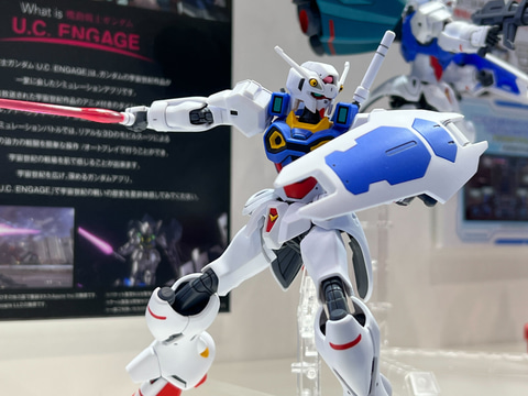 ガンプラ　ガンダム　プラモデル　模型　ホビー　おもちゃ ENTRY GRADE RX-78-2 ガンダム (ガンプラ) - ホビーサーチ ガンプラ他