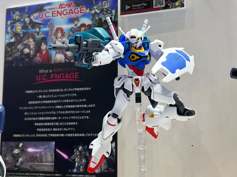 模型ホビーショー】近日予約開始のガンプラ「ガンダム開発試験0番機