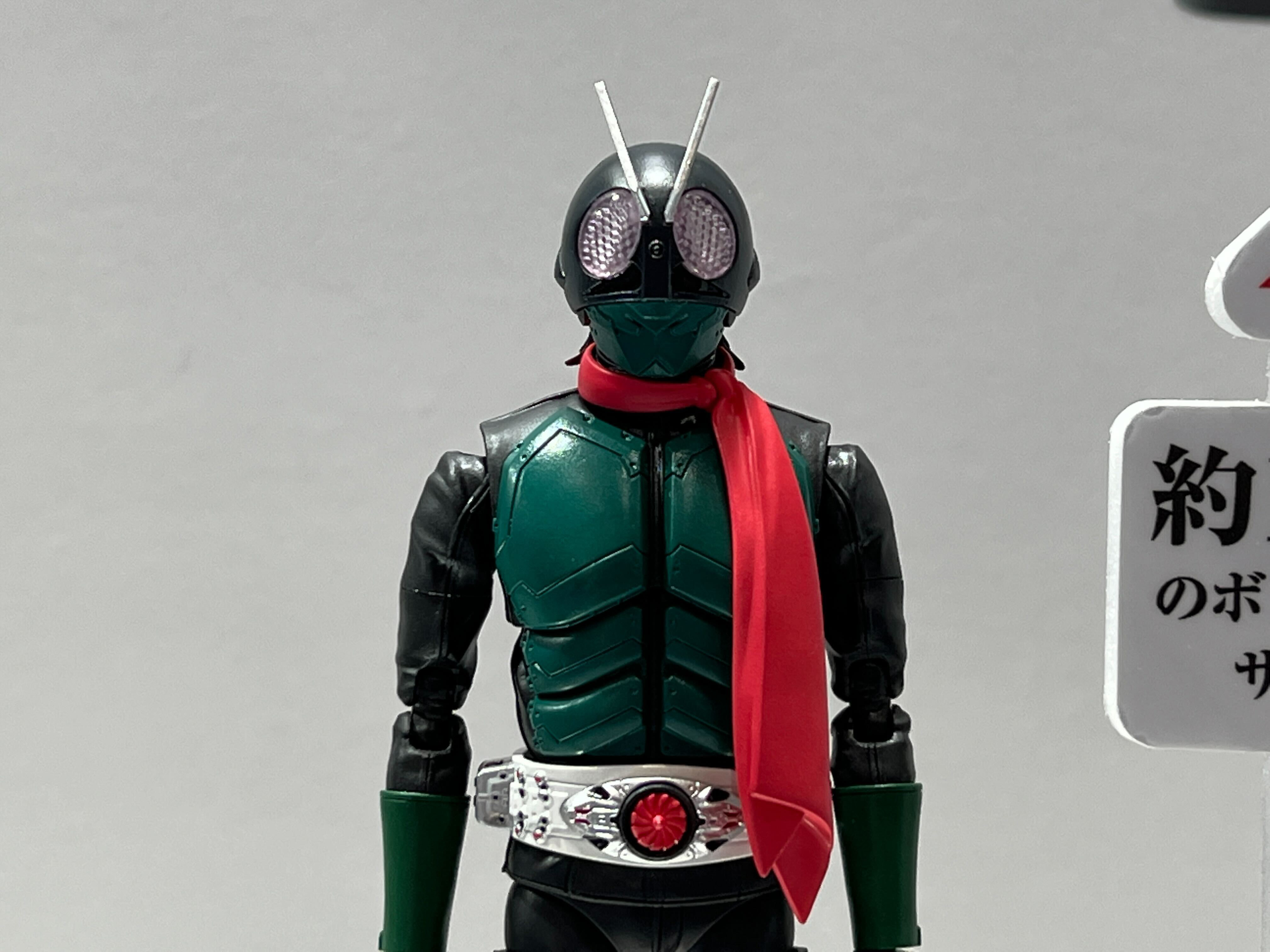 フィギュアライズスタンダード 仮面ライダーブレイド - 模型製作用品