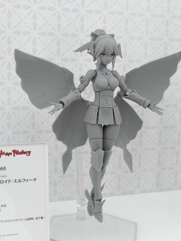 海外作家様作　ハンドメイドフィギュア③ Amazon | PLAMAX ギルティプリンセス GP-02 ギルティプリンセス