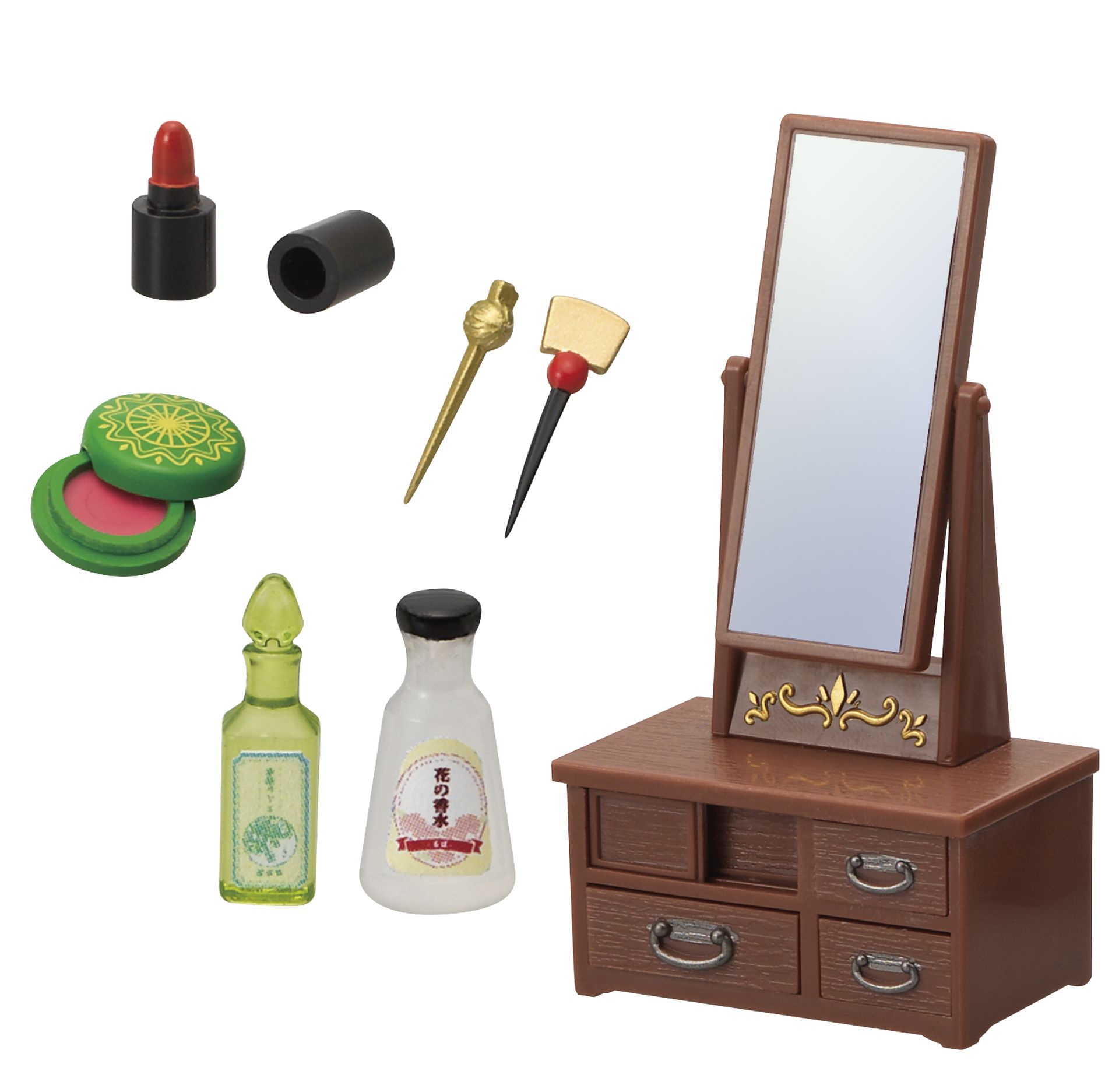 「お化粧したいお年頃」