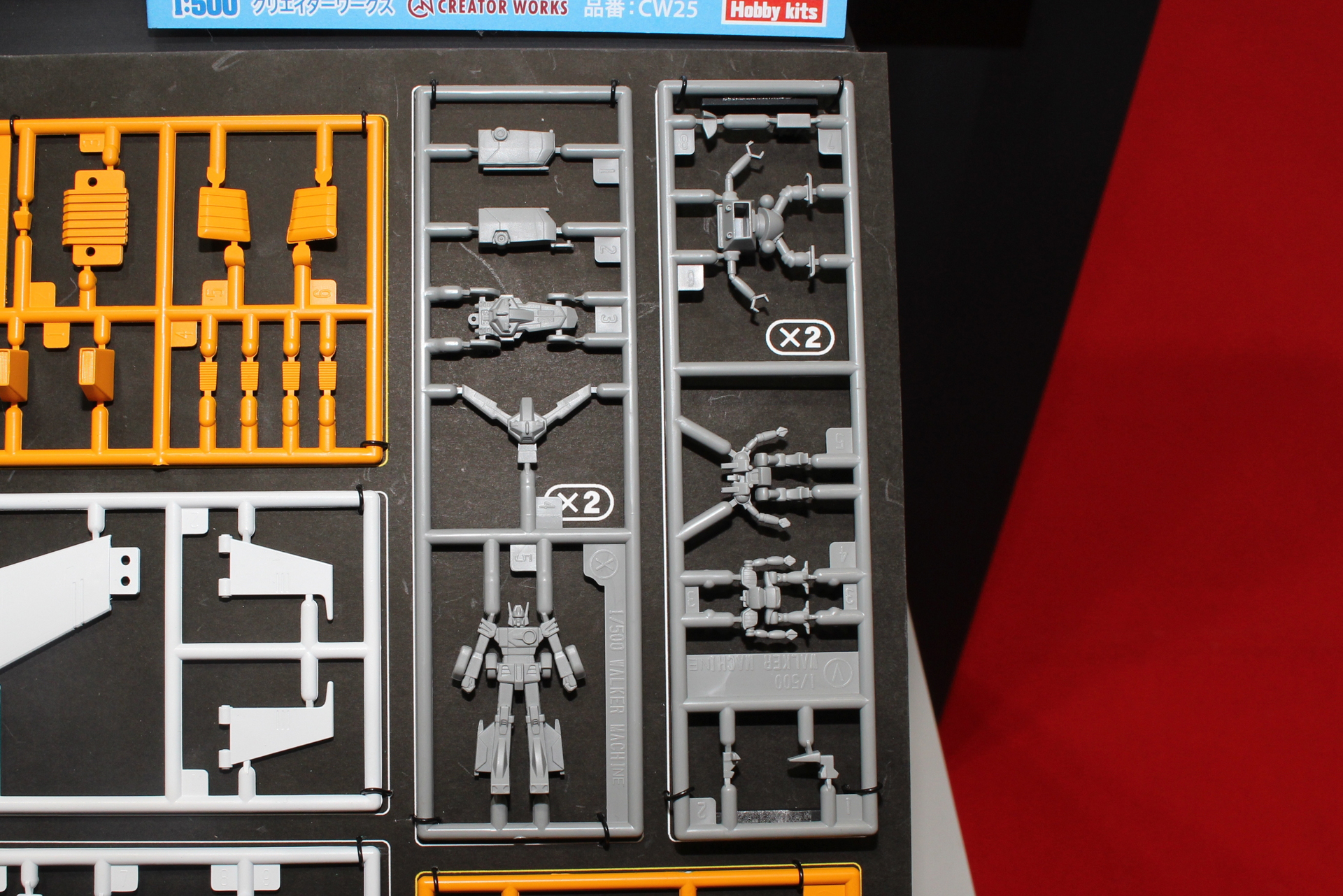 付属のWMは単色成形。クラブタイプの窓が別パーツになっているなど、こちらは結構細かな設計だ