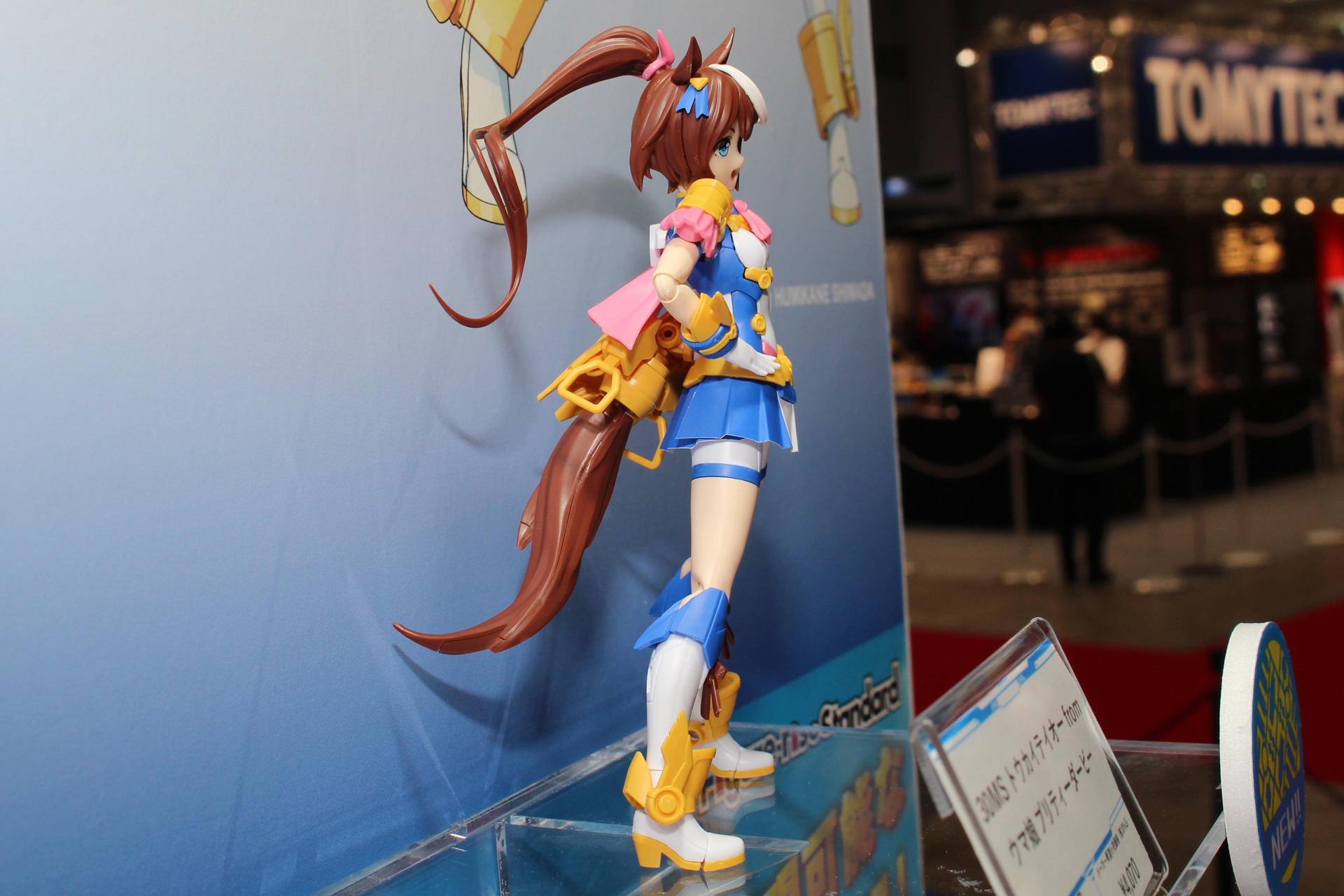 オリジナルと30MSのいいとこ取りのデザインで企画が進められている。もちろんカスタマイズも可能だ