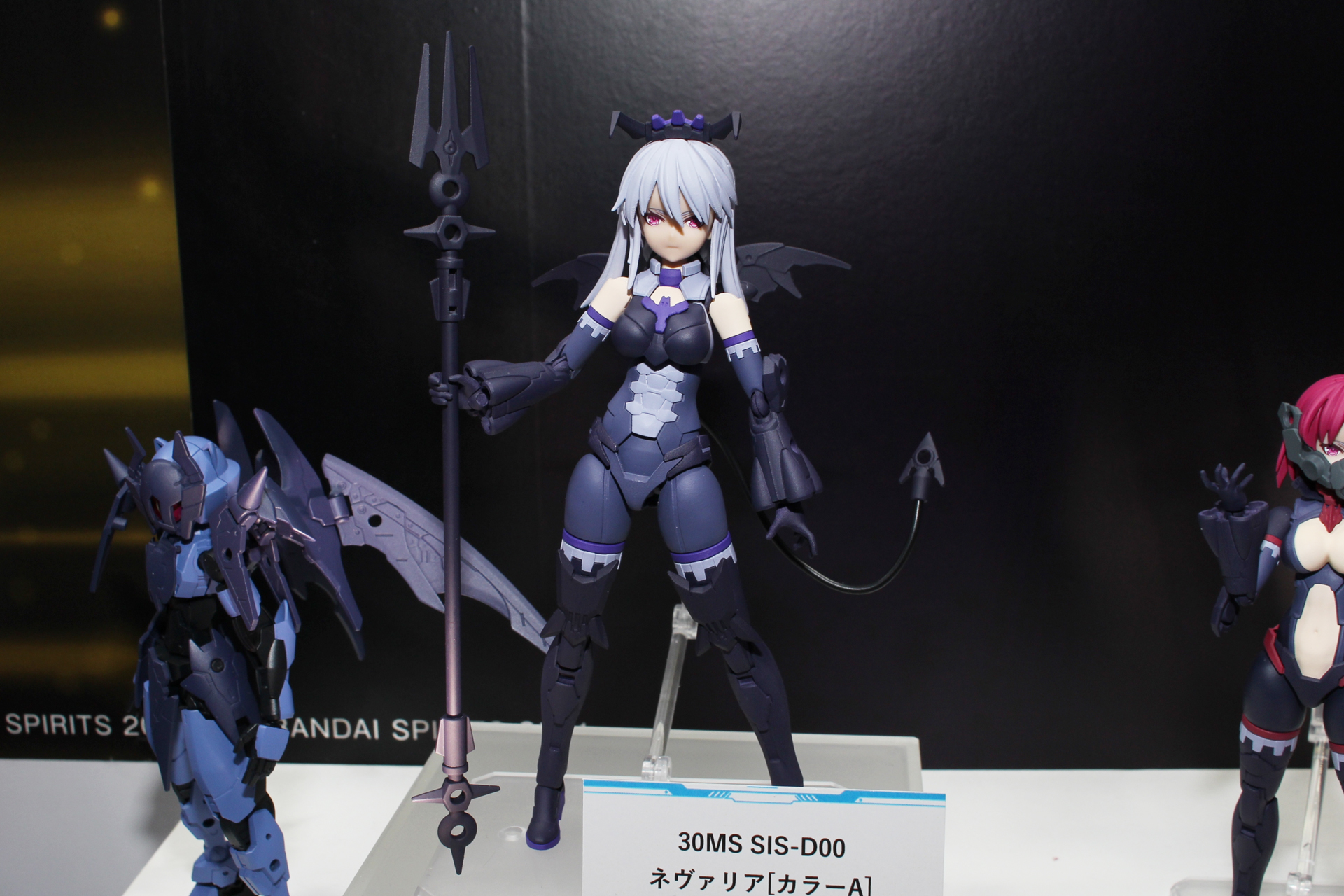 「30MS ネヴァリア［カラーA］」。2023年2月発売予定。価格は2,750円（税込）