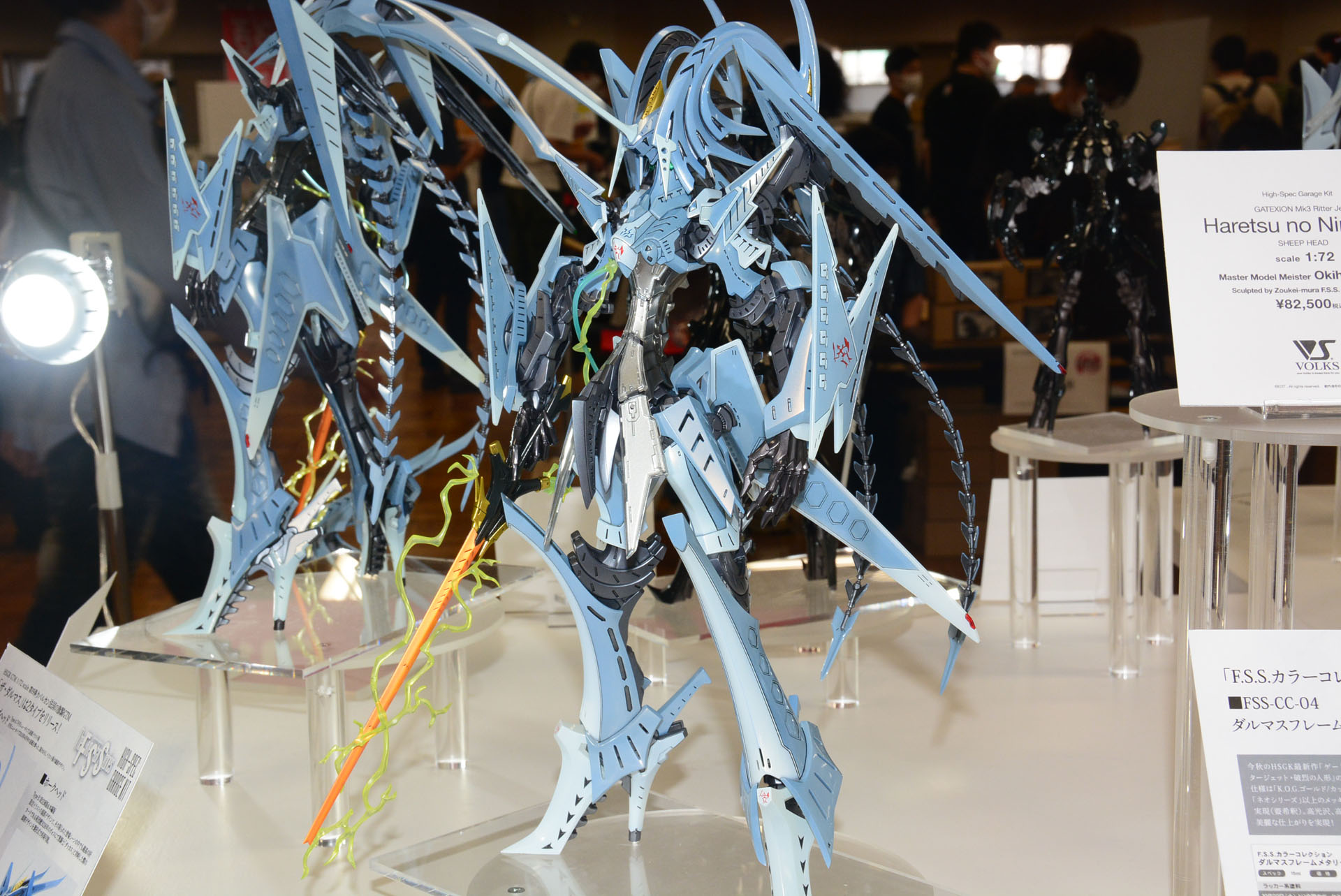 HSGK 1/72 ゲートシオンマーク3 リッタージェット・破烈の人形 (シープヘッド)」価格は82,500円（税込）。頭部形状の異なる2タイプがリリースされ、「シープヘッド」は本イベント等で限定発売、「ホークヘッド」は今冬発売予定。価格はいずれも82,500円（税込）