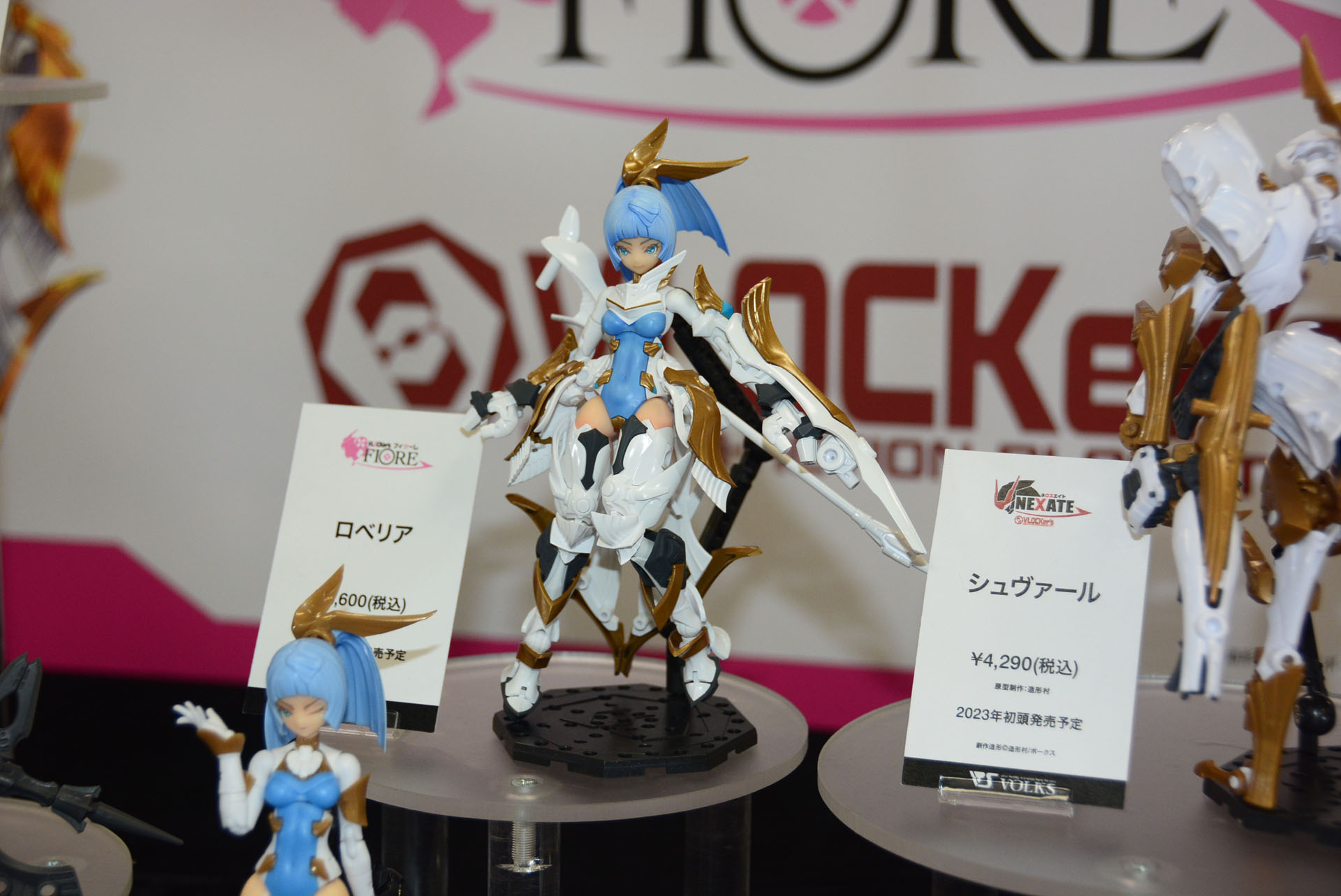 ブロック構造で組み替えが楽しい美少女プラモデル「ブロッカーズFIORE」