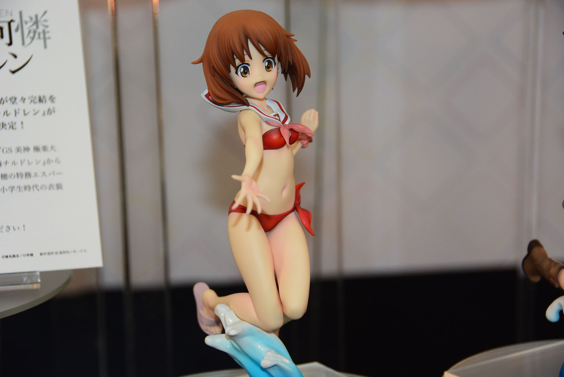 色分けパーツで間口の広い組み立てガレージキット「キャラグミン」