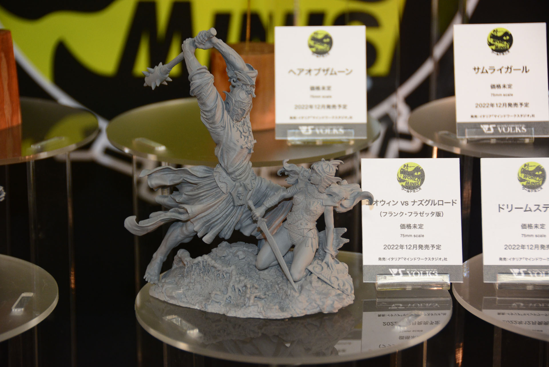 ボークスならではの商品は独自のファンを獲得している