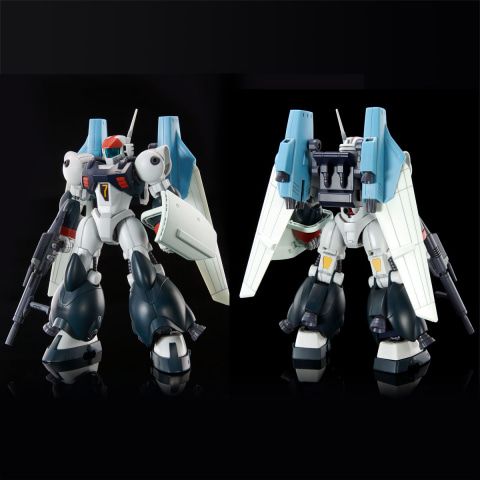 BANDAI - プレミアムバンダイ限定 HG 1/144 バイファム スリング・パニアー装備型 銀河漂流バイファム プラモデル(5064907) バンダイスピリッツ 銀河漂流バイファム」より「HG 1/144 バイファム スリング