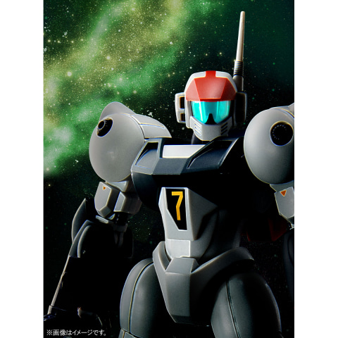 BANDAI - プレミアムバンダイ限定 HG 1/144 バイファム スリング・パニアー装備型 銀河漂流バイファム プラモデル(5064907) バンダイスピリッツ 銀河漂流バイファム」より「HG 1/144 バイファム スリング