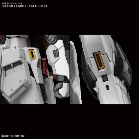 アキバのエックスにてガンプラ「MG 1/100 Hi-νガンダム Ver.Ka」、「RG