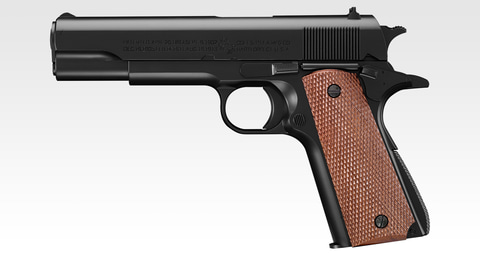 コルト M1911A1ガバメント（ハイグレード/ホップアップ）