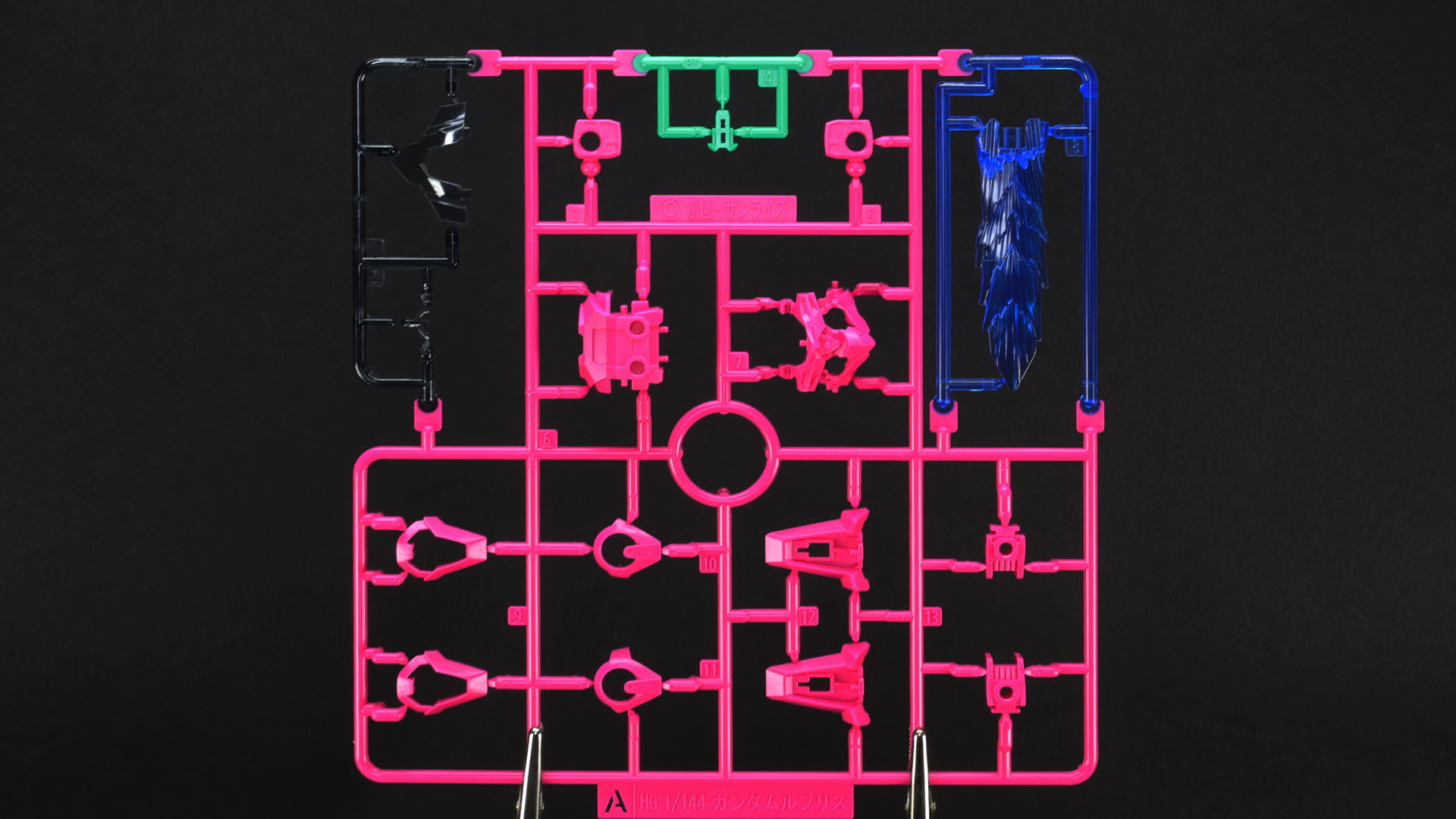 Aランナー：赤ではなくピンクが主体となっています