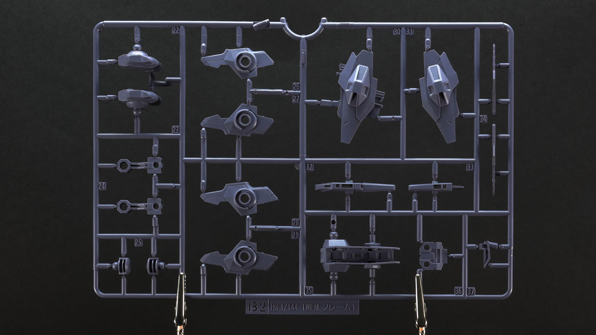 B2ランナー；主にバックパック