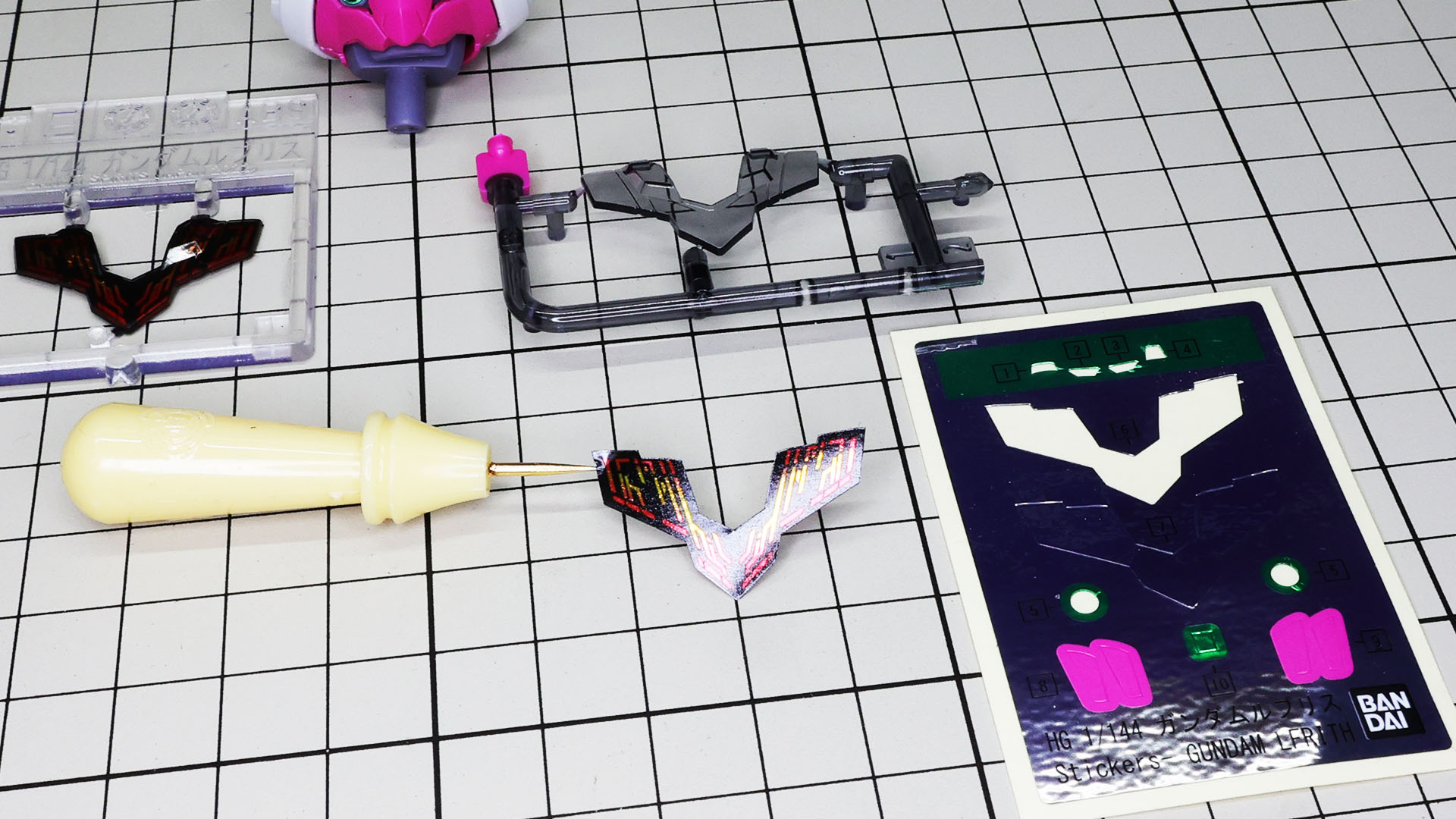 このシールは接着面に印刷があります