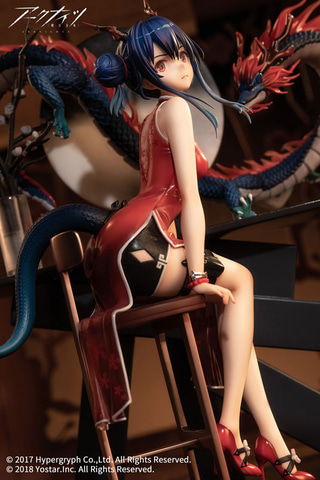 アークナイツ アーミヤ チェン 歳紅霞 ぬーどるストッパー フィギュア ぬーどるストッパーフィギュア -チェン 歳紅霞Ver