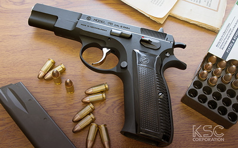 KSC、ガスガン「Cz75 ファーストバージョン ヘヴィウェイト」再販分を