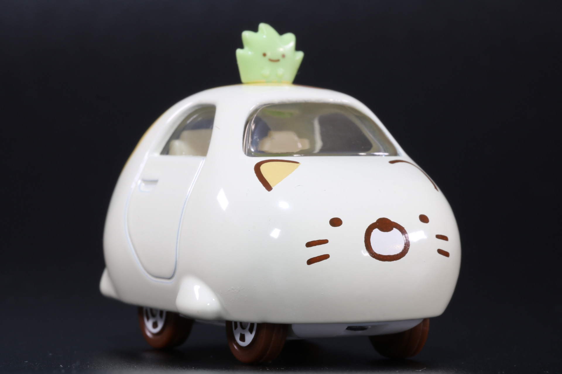 「ざっそう」も一緒