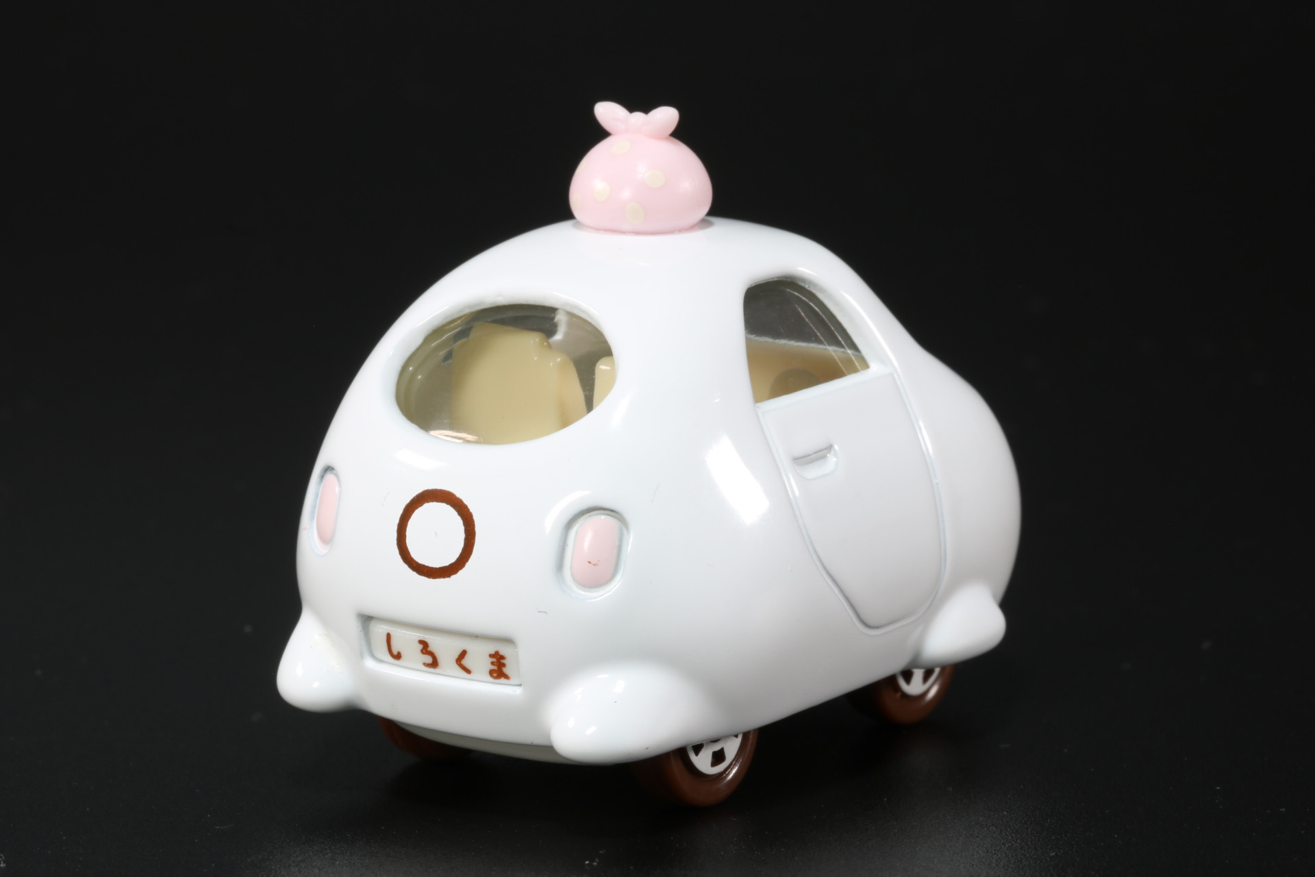 正面には「しろくま」の顔がデザインされている