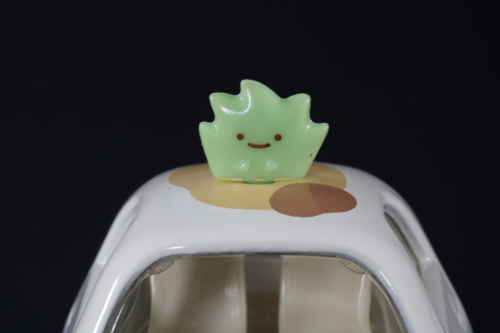 「ざっそう」も一緒