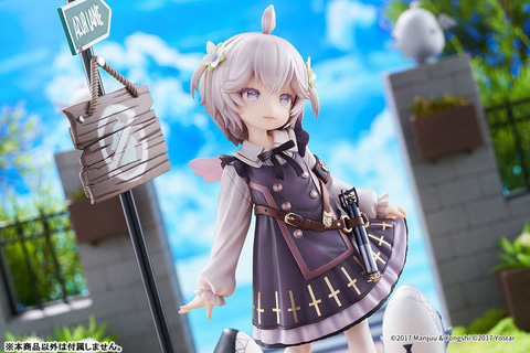 アズールレーン フィギュア U-110 潜水鮫のカワイイ夢 RIBOSE hq720.jpg?sqp=-