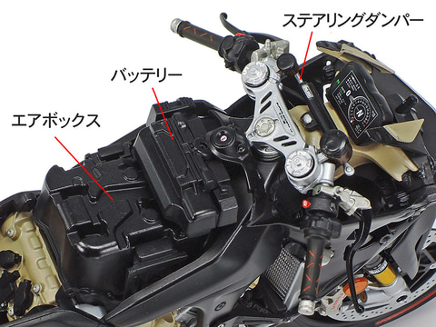 SHFiguarts S.H.Figuarts アメイジング スパイダーマン 世界限定500台のプレミアムバイクがプラモに！ タミヤ「1/12