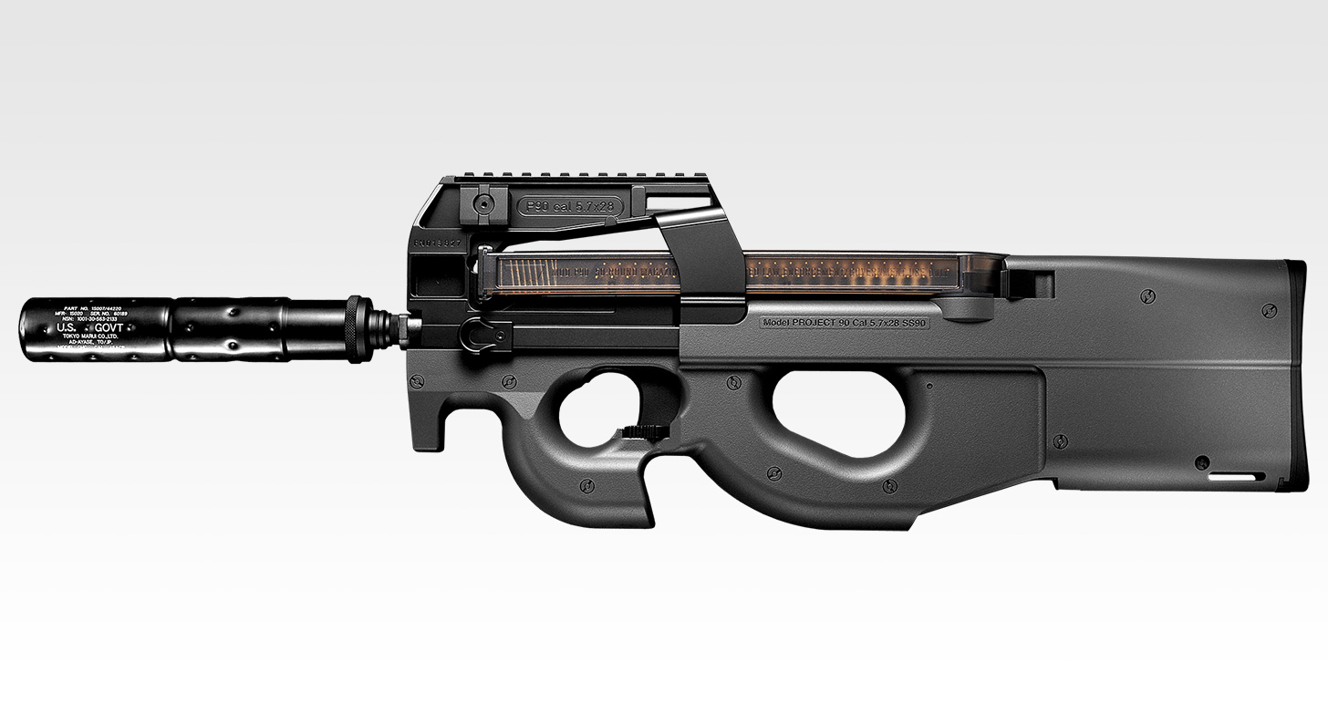 「電動ガン スタンダードタイプ P-90 TR」