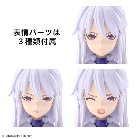 悪魔的”な可愛さ！ 「30MS」シリーズより「ネヴァリア[カラーA]」の