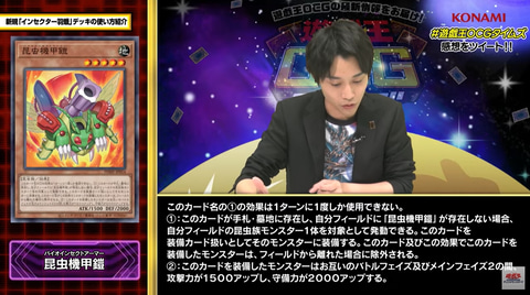 強制するG 遊戯王】増殖するG | トレカ販売 - トレマ