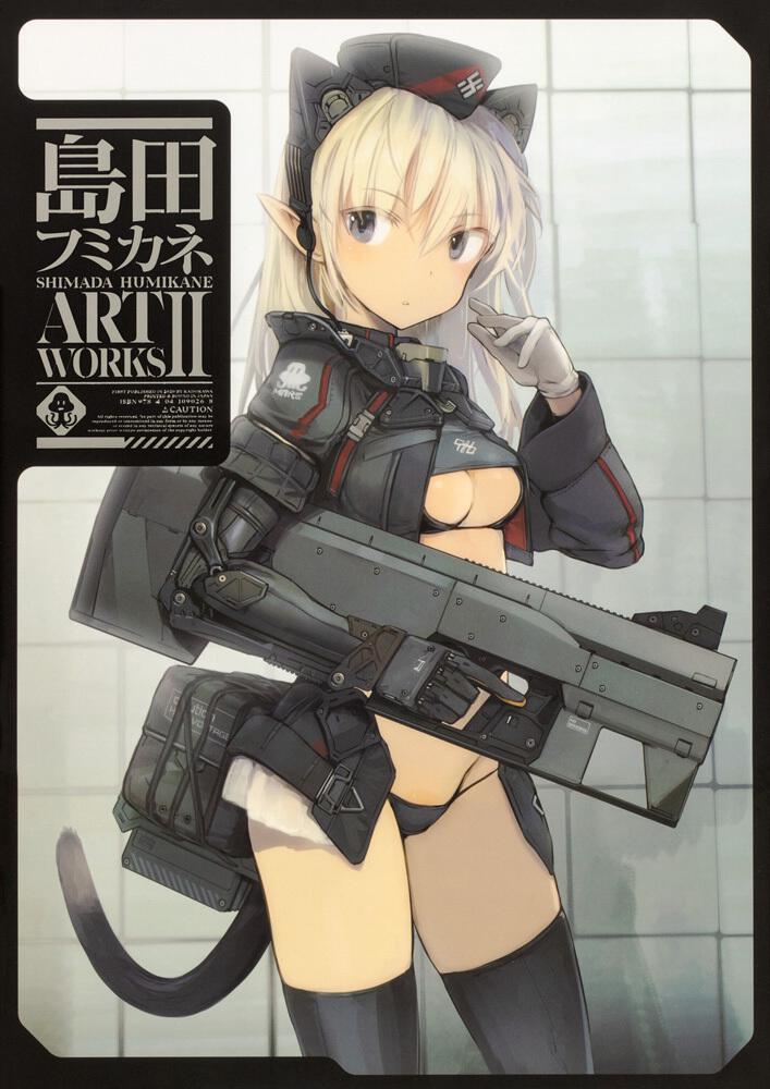 KADOKAWA「島田フミカネ ART WORKS II」の表紙