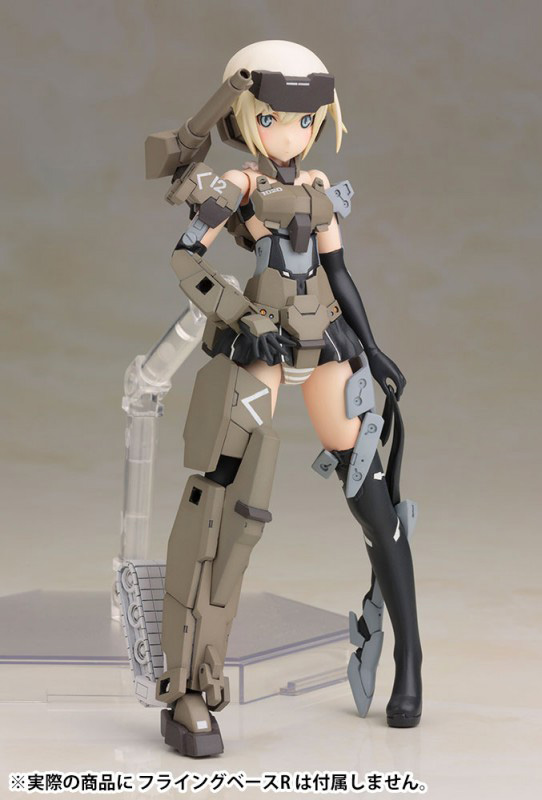 「フレームアームズ・ガール 轟雷」