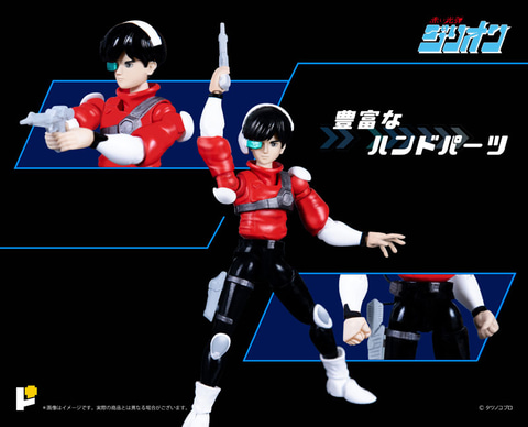 赤い光弾ジリオン　トライチャージャー レビュー】「赤い光弾ジリオン トライチャージャー＆JJ