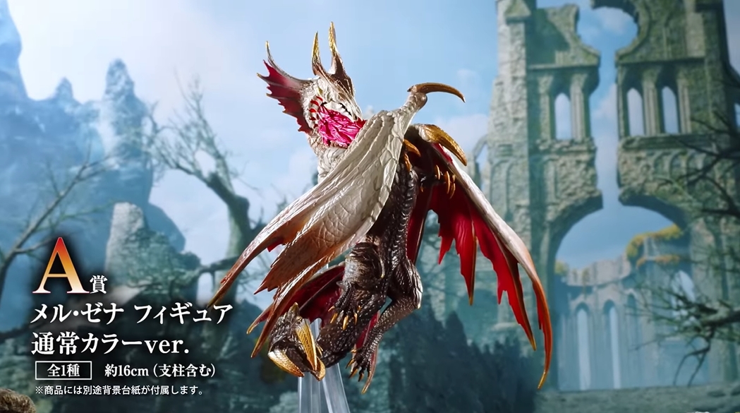 A賞：メル・ゼナ フィギュア 通常カラーver.
