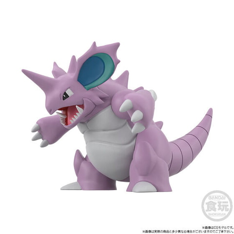 立体ポケモン図鑑 ニドキング ニドラン♂ ニドリーノ フィギュア