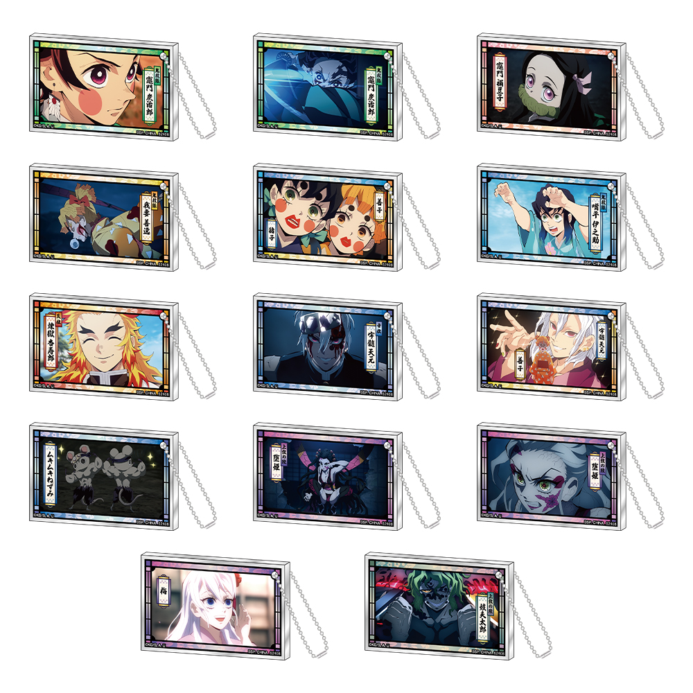 E賞：アクリッツキーホルダー　全14種/サイズ：約6.5cm