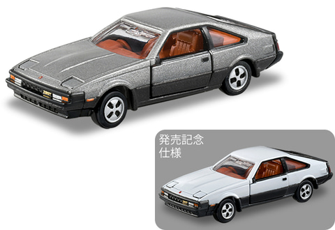 特別企画】トミカ新車インプレッション 10月はトミカ新車