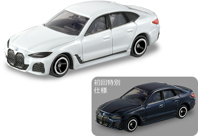 No.36 BMW i4