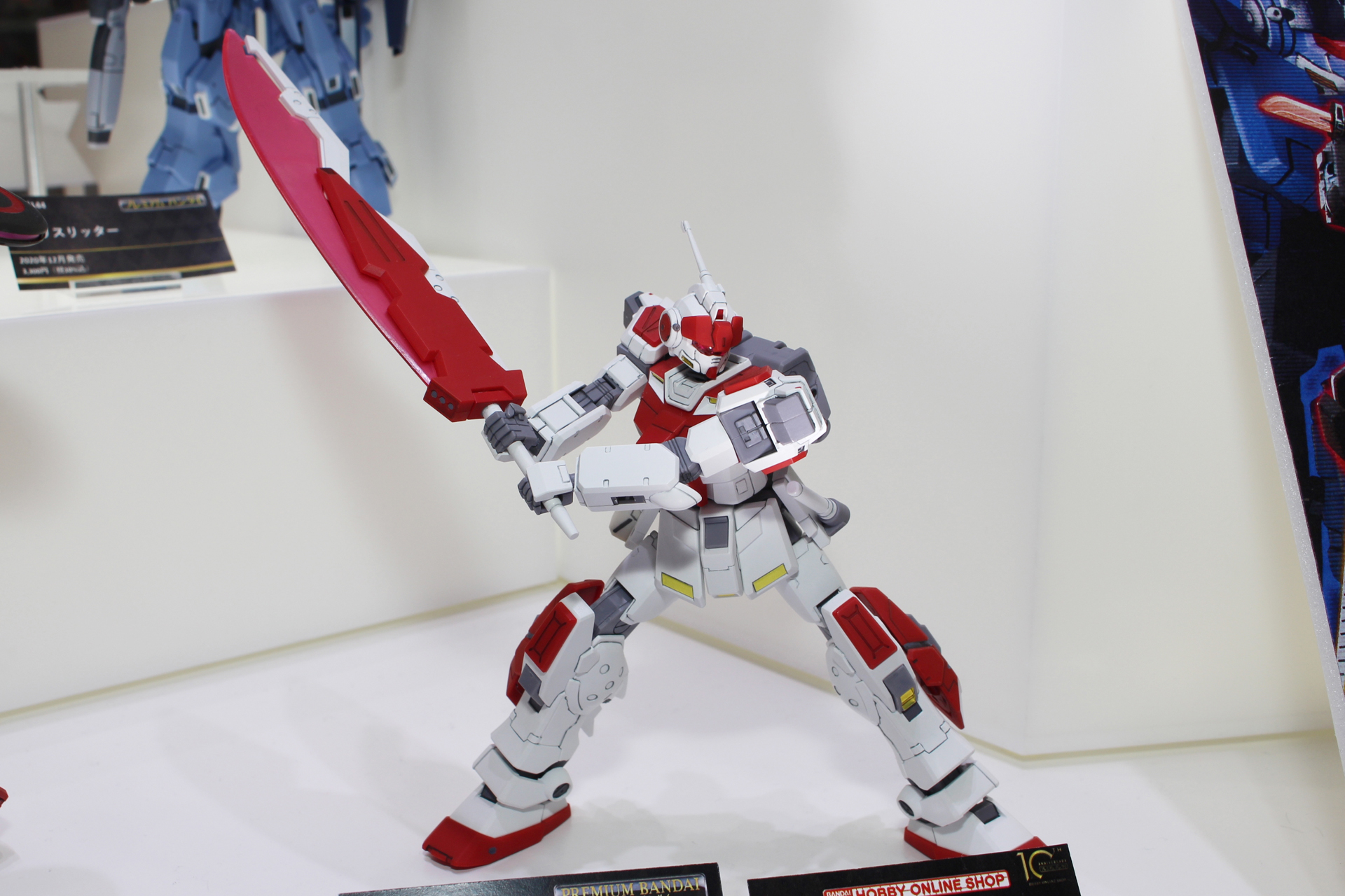 「HG 1/144 レッドライダー」。10月発売予定（1次予約分）。価格は2,585円（税込）。プレミアムバンダイ販売商品
