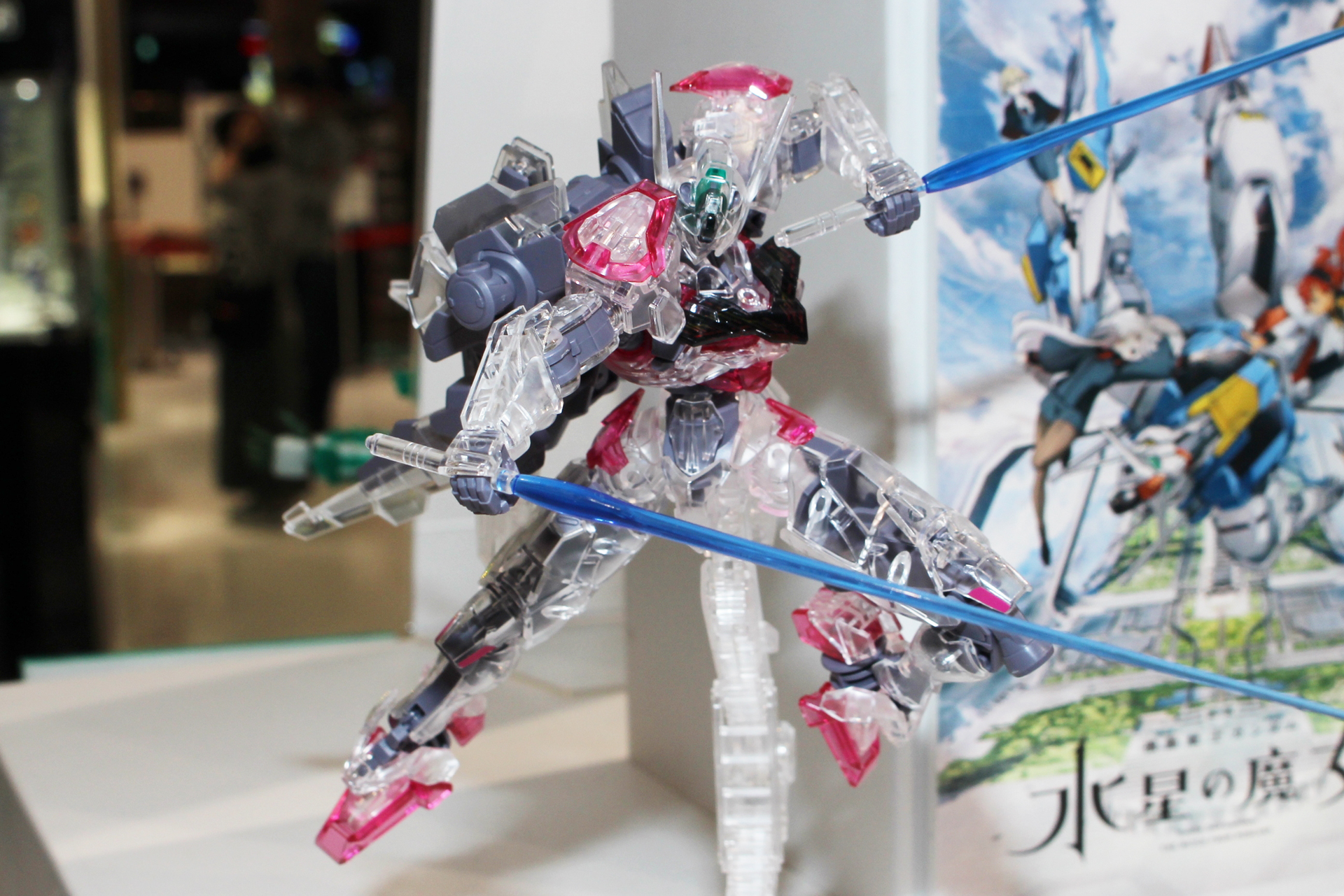 「HG 1/144 ガンダムルブリス [クリアカラー]」。10月8日発売。価格は1,540円（税込）。ガンダムベース販売商品