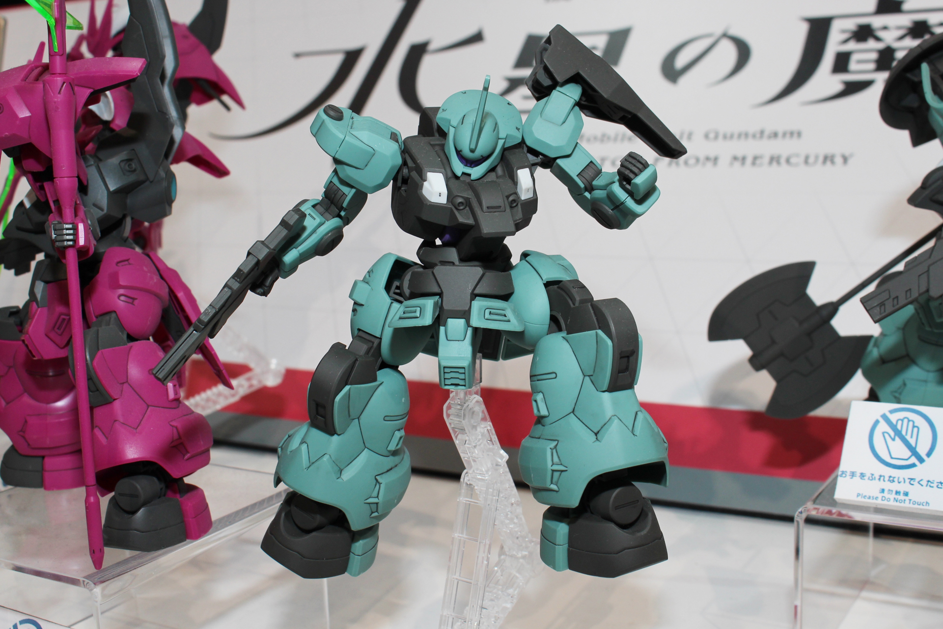 「HG 1/144 ディランザ (一般機/キャラクターA専用機) (仮)」。11月発売予定。価格は1,760円（税込）
