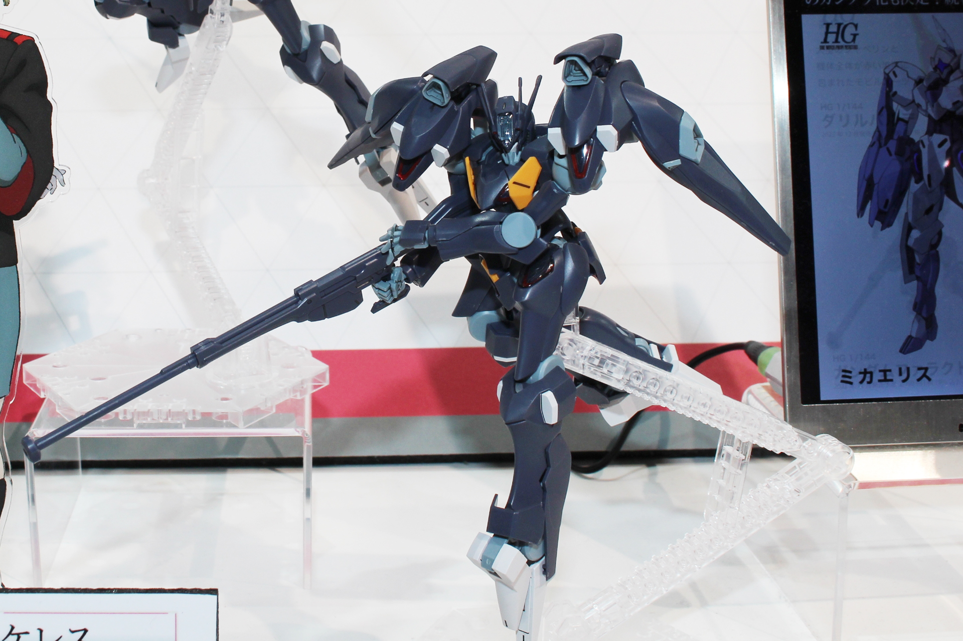 「HG 1/144 ガンダムファラクト」。12月発売予定。価格は2,090円（税込）
