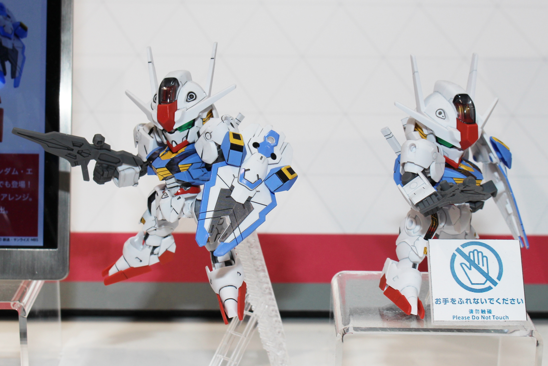 「SDガンダム EXスタンダード ガンダムエアリアル」。10月15日発売。価格は660円（税込）
