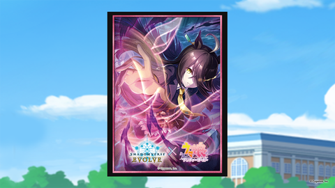SHADOWVERSE EVOLVE ウマ娘 リーダーカード ツインターボ ターボエンジン全開宣言！＞ツインターボ(リーダー)【-】{CP01-LD06}