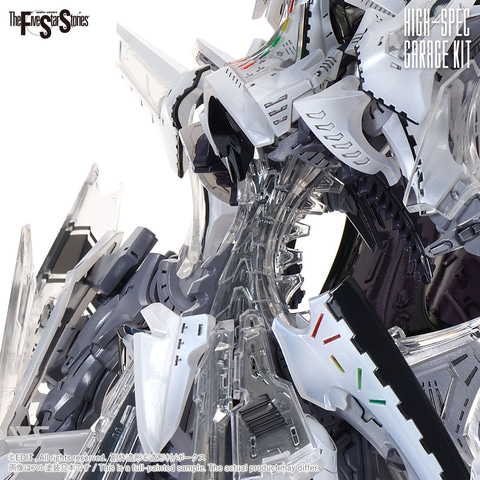 1/100 Z.A.P. GTM ツァラトウストラ・アプターブリンガー