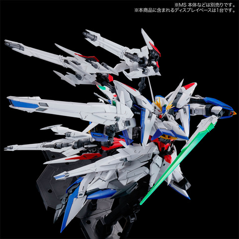 MG エクリプスガンダム用 マニューバストライカーパック」再販分